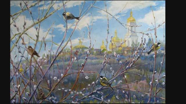 Распушила верба почки... Вера Аношина. смотреть онлайн