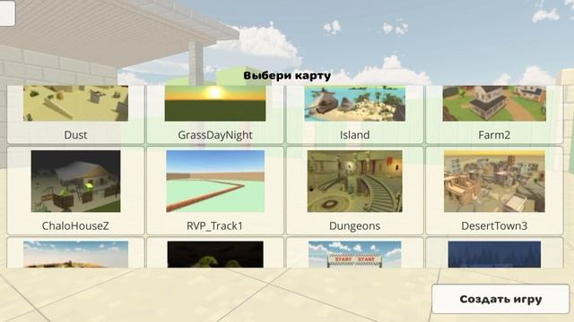 мифы чикен ган/ сорри за задний фон😞 смотреть онлайн