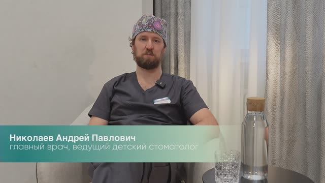 Николаев Андрей Павлович