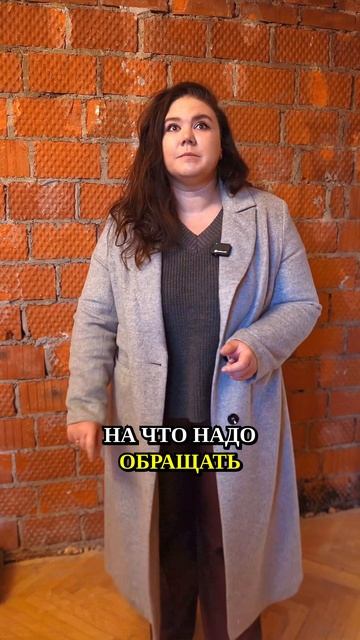 🔥Сохраняем старый паркет? Да или нет?! Подробности узнаем из нового шоу РЕМОНТНЫЙ ДВИЖ смотреть онлайн