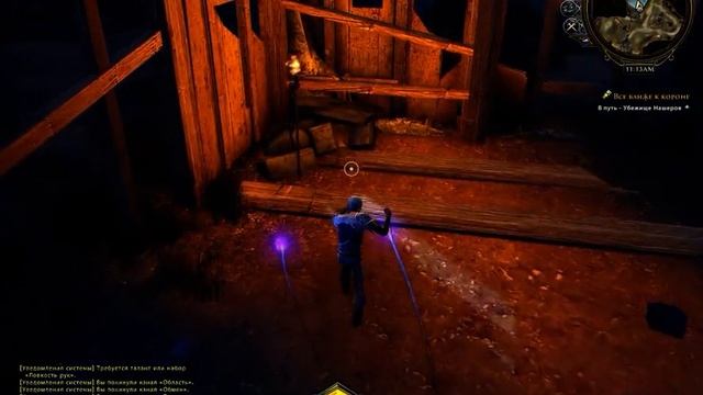 neverwinter online Всё ближе к короне Сумка в Горящем Доме . смотреть онлайн