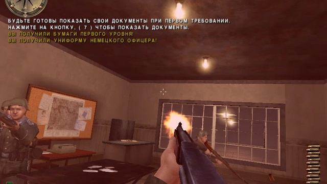 Прохождение Medal Of Honor: Allied Assault Уничтожение У-529 #3