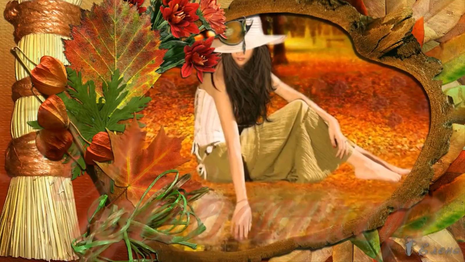 Чудесней нет осенних чар*