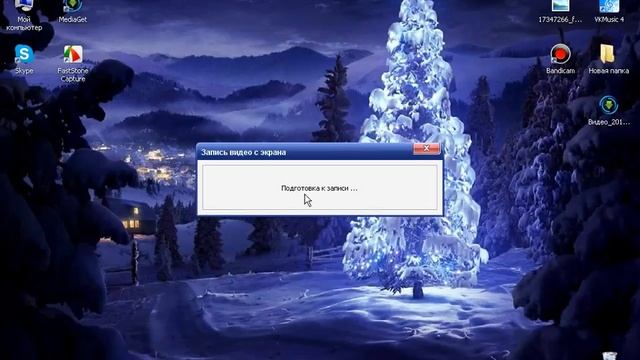 FastStone Capture? Не слышал)