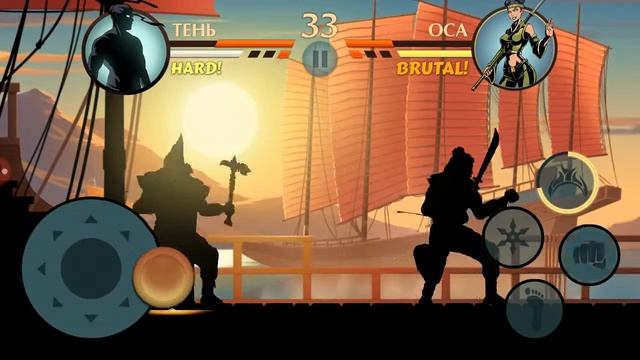 Shadow fight 2 Тень против Осы смотреть онлайн