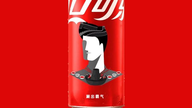 City Cans 2019 [Coca-Cola China] смотреть онлайн