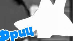 МКАДский Босс:Трейлер