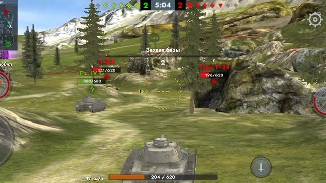 Гусь обкатал pz 4 g смотреть онлайн