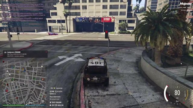 Медиаплеер 2025-03-22 13-11-32