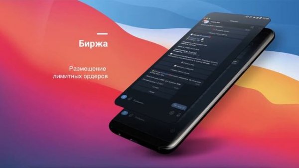 Криптовалюта в Telegram @CryptoBot