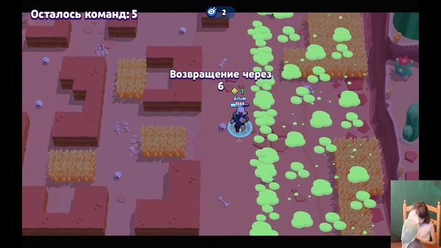 Соревнование в парном столкновении №8 смотреть онлайн