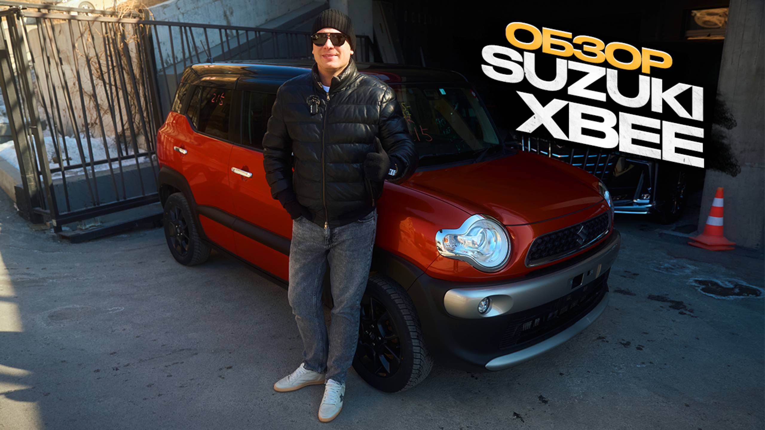Обзор Suzuki XBee смотреть онлайн
