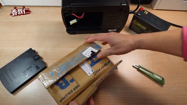《香教仁》UPS不斷電系統替換電池大公開｜香叔叔有練過小朋友請勿模仿《有電危險⚠️》 смотреть онлайн