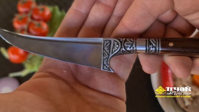 Шкуросъемный нож пчак ручной работы. Обвалочный узбекский нож пчак малый. Необычный пчак @p4aki_ смотреть онлайн