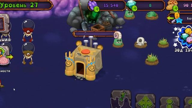 My singing Monsters . Коробас . Мои Поющие монстры смотреть онлайн