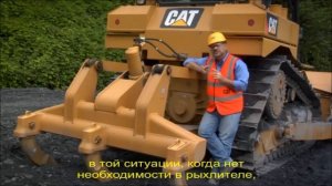 Гусеничный бульдозер Caterpillar D6R