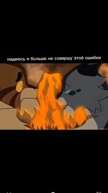 Я совершила большую ошибку в имени! смотреть онлайн
