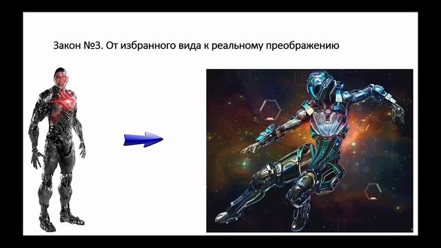 Каким будет новый прорыв человечества в Космос - Сергей Сухонос смотреть онлайн
