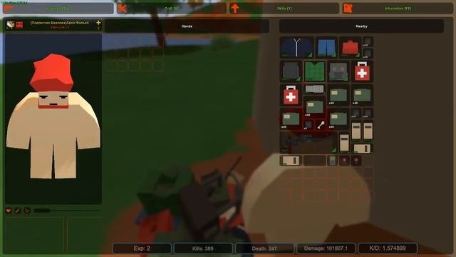 ПВП НА СЕРВЕ UNTURNED смотреть онлайн