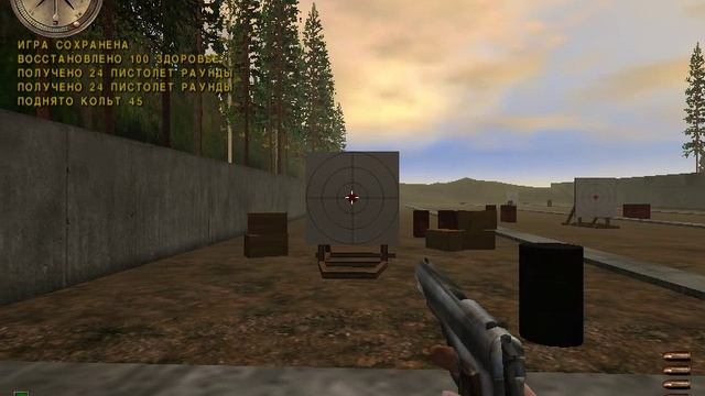 Прохождение Medal Of Honor: Allied Assault Тренировка #1