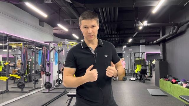 Экскурсия “Fit&Gym Neon”