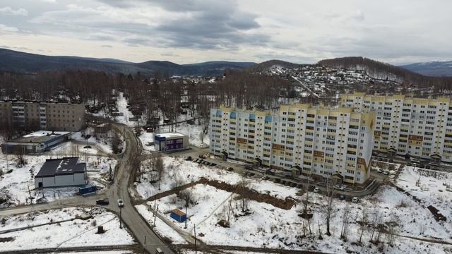 Над березовой рощей часть (3) смотреть онлайн