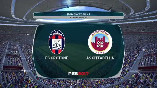 Crotone vs Cittadella 0-0 All Goals & Highlights 05/02/2022 смотреть онлайн