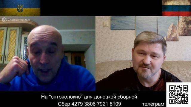 Потеряли интерес к Курской области... смотреть онлайн