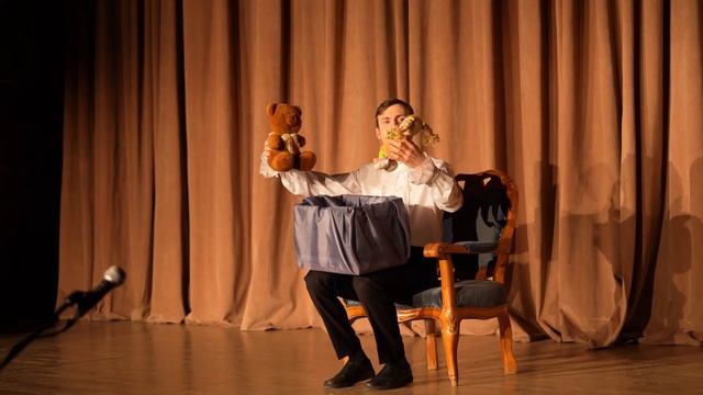 Спектакль "Дубровский" : КЦ Меридиан, 2023 смотреть онлайн