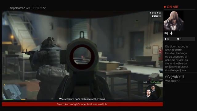 Cobra 11 nach spilen in gta 5 смотреть онлайн
