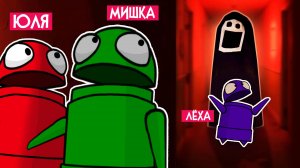 ПОПРОБУЙ НЕ ЗАСМЕЯТЬСЯ в R.E.P.O, ЛУЧШЕ БЫ МЫ ЕГО БРОСИЛИ