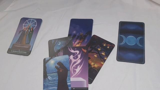 Расклад: МНЕНИЕ ОКРУЖАЮЩИХ О ВАС