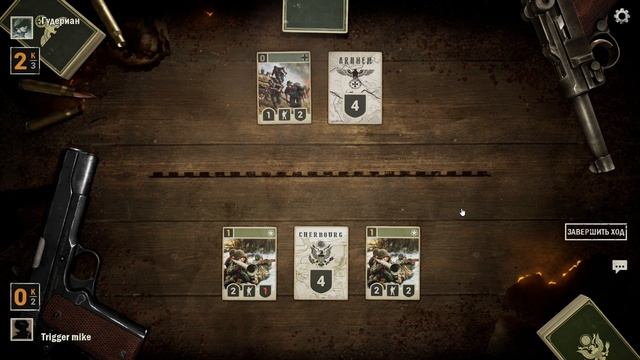 Проходим игру The Cards!!!