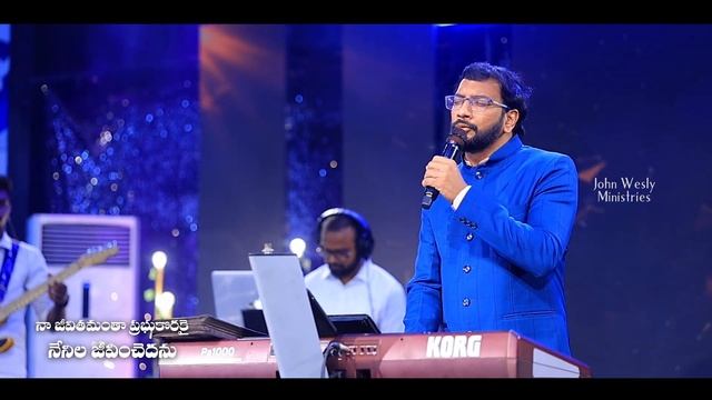 Stuthi Ganamulatho... || Amazing Telugu Christian Song || Dr John Wesly || John Wesly Ministries смотреть онлайн