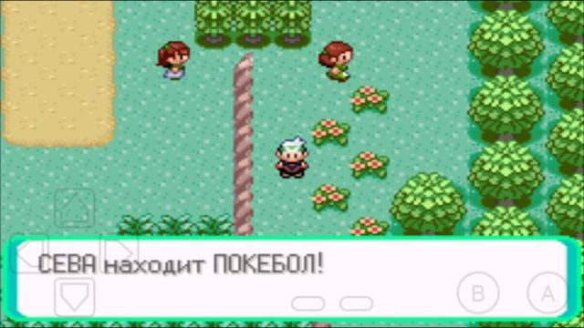 3 ЭВОЛЮЦИИ, ОДНО ВИДЕО || POKÉMON EMERALD || #2 смотреть онлайн