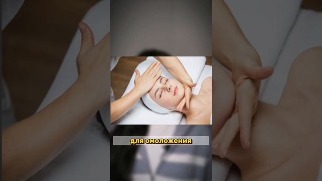 ВАС РАЗВОДЯТ КОСМЕТОЛОГИ. НЕЭФФЕКТИВНЫЕ ПРОЦЕДУРЫ В КОСМЕТОЛОГИИ #кожа #косметология #акне #прыщи смотреть онлайн