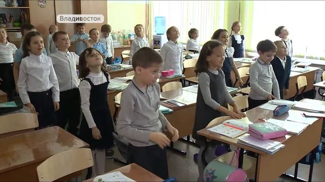 Молодежная зона может появиться в школе Владивостока