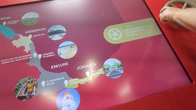 Из Резекне на Колку. (день первый 23.07) Юрмала-Кемери-Рагациемс. смотреть онлайн