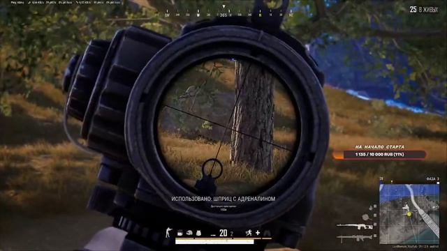 🔴Игровой процесс PUBG смотреть онлайн