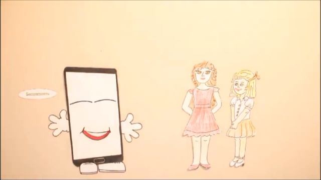 Телефон доверия 2024