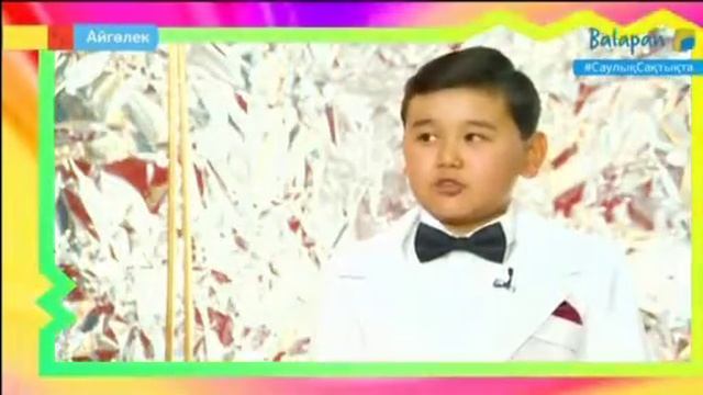 6 февраля 2021 г.(1) смотреть онлайн