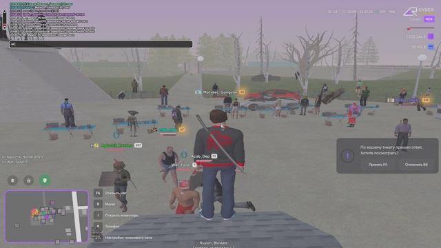 Grand Theft Auto  San Andreas 2025.03.22 - 02.09.31.08.DVR - Trim