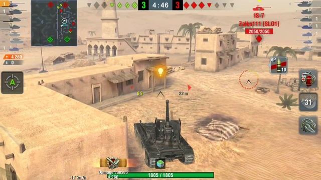 Grille - OP REPLAY | wot blitz смотреть онлайн