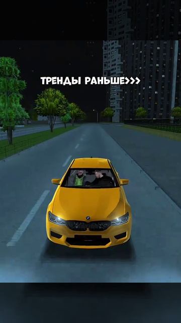 блек Раша смотреть онлайн