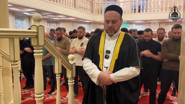 Таравих намаз/ 18 ДЖУЗ/ Шафкат хазрат смотреть онлайн