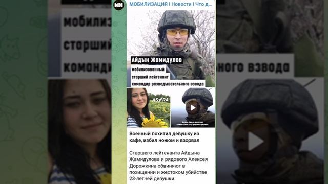 Даешь 100 китайских трудовых лагерей в Казахстане!!!... пока не поздно смотреть онлайн