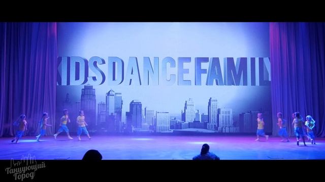 ТГ2018 Kids Dance Family Baby Show смотреть онлайн
