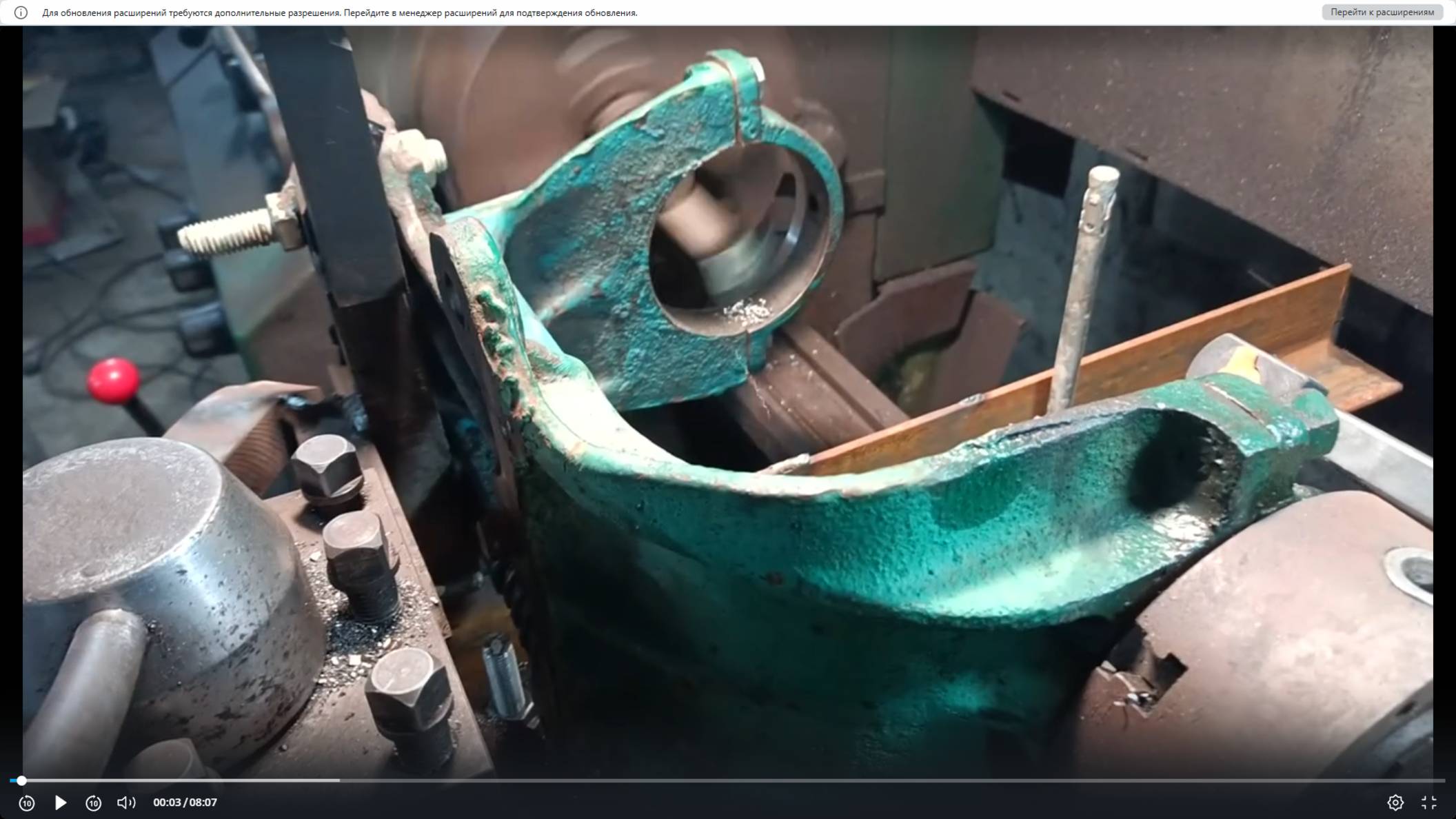 фрезеровка на токарном станке деталь трактора Т 40