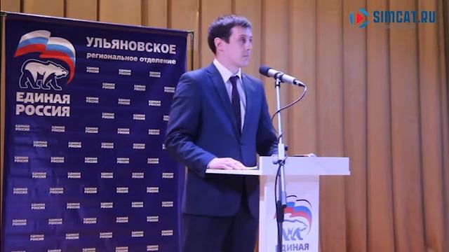 Отчет Депутатов ЗС УО Ростислава Эдварса и Андрея Толмачёва
