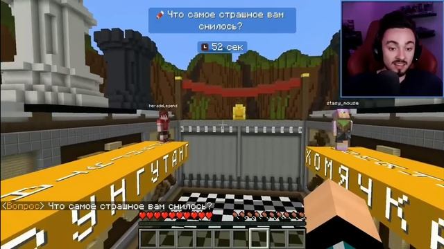 шипы нп